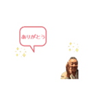 843の日常（個別スタンプ：7）
