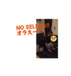 健全なるp(プロレス技)活スタンプ固め技編（個別スタンプ：1）