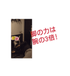健全なるp(プロレス技)活スタンプ固め技編（個別スタンプ：4）