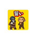 ハード＆キュート！カワかっこいいチンパン（個別スタンプ：15）