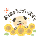 毎日つかえる♡わんワンダフル（個別スタンプ：1）