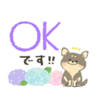 毎日つかえる♡わんワンダフル（個別スタンプ：2）