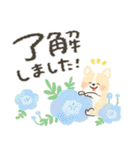 毎日つかえる♡わんワンダフル（個別スタンプ：3）