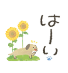 毎日つかえる♡わんワンダフル（個別スタンプ：4）