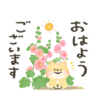 毎日つかえる♡わんワンダフル（個別スタンプ：5）