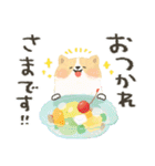 毎日つかえる♡わんワンダフル（個別スタンプ：13）