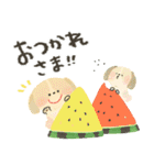 毎日つかえる♡わんワンダフル（個別スタンプ：17）