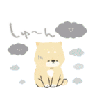 毎日つかえる♡わんワンダフル（個別スタンプ：20）