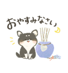 毎日つかえる♡わんワンダフル（個別スタンプ：22）
