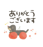 毎日つかえる♡わんワンダフル（個別スタンプ：23）