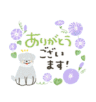 毎日つかえる♡わんワンダフル（個別スタンプ：24）