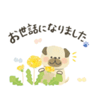 毎日つかえる♡わんワンダフル（個別スタンプ：27）