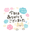 毎日つかえる♡わんワンダフル（個別スタンプ：31）