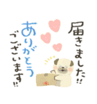 毎日つかえる♡わんワンダフル（個別スタンプ：33）