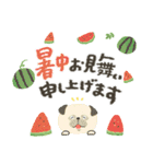 毎日つかえる♡わんワンダフル（個別スタンプ：40）