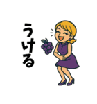 サマー・スイーツ・フェアリーズ2（個別スタンプ：9）