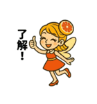 サマー・スイーツ・フェアリーズ2（個別スタンプ：11）