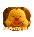 ふわふわひよこの丁寧スタンプ（個別スタンプ：1）