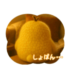 ふわふわひよこの丁寧スタンプ（個別スタンプ：26）