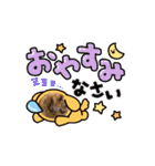動くゆずたんスタンプ（個別スタンプ：11）