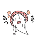 呑気なぷぅ 赤ちゃんver.（個別スタンプ：3）