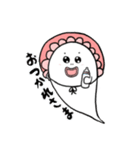呑気なぷぅ 赤ちゃんver.（個別スタンプ：5）