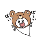 呑気なぷぅ 赤ちゃんver.（個別スタンプ：14）