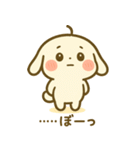 もちまるスタンプ Volume.002（個別スタンプ：4）