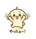 もちまるスタンプ Volume.002（個別スタンプ：6）