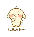 もちまるスタンプ Volume.002（個別スタンプ：9）