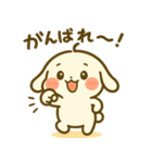 もちまるスタンプ Volume.002（個別スタンプ：11）