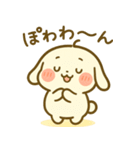 もちまるスタンプ Volume.002（個別スタンプ：14）