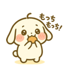 もちまるスタンプ Volume.002（個別スタンプ：17）
