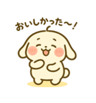 もちまるスタンプ Volume.002（個別スタンプ：18）