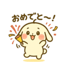 もちまるスタンプ Volume.002（個別スタンプ：22）