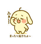 もちまるスタンプ Volume.002（個別スタンプ：28）