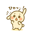もちまるスタンプ Volume.002（個別スタンプ：29）