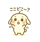 もちまるスタンプ Volume.002（個別スタンプ：35）