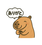 おっとりカピバラのやさしいスタンプ（個別スタンプ：3）