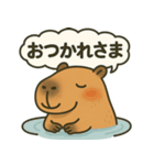おっとりカピバラのやさしいスタンプ（個別スタンプ：6）