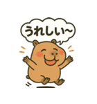 おっとりカピバラのやさしいスタンプ（個別スタンプ：8）
