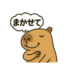 おっとりカピバラのやさしいスタンプ（個別スタンプ：16）