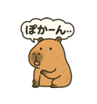 おっとりカピバラのやさしいスタンプ（個別スタンプ：28）
