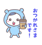 ベイビーホップ(ビジネス）ときどき生意気（個別スタンプ：1）