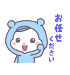 ベイビーホップ(ビジネス）ときどき生意気（個別スタンプ：3）