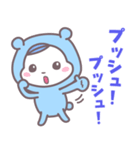 ベイビーホップ(ビジネス）ときどき生意気（個別スタンプ：16）