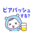 ベイビーホップ(ビジネス）ときどき生意気（個別スタンプ：19）