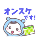 ベイビーホップ(ビジネス）ときどき生意気（個別スタンプ：24）