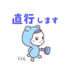 ベイビーホップ(ビジネス）ときどき生意気（個別スタンプ：26）