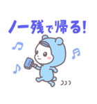ベイビーホップ(ビジネス）ときどき生意気（個別スタンプ：28）